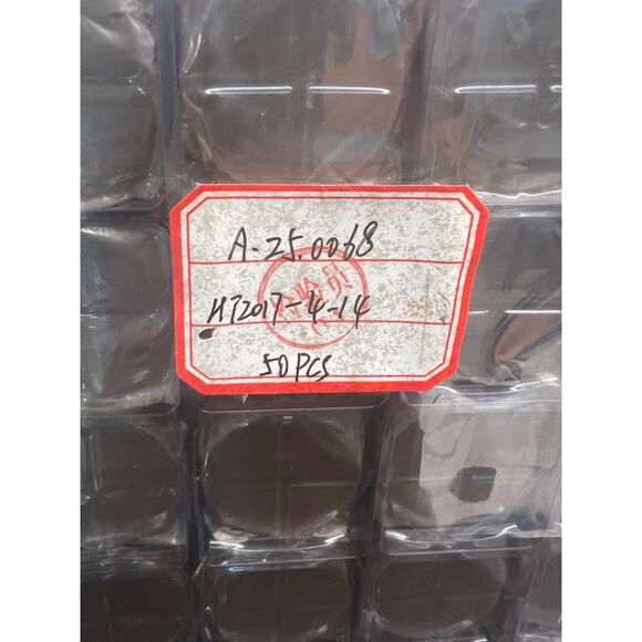 Set of 50 Optical Flats 1.25” JL - Picture 6 of 10